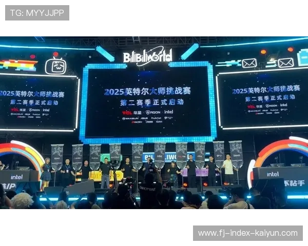 TCL华星与AGON成为IMC战略合作伙伴，HVA电竞屏提升赛事体验