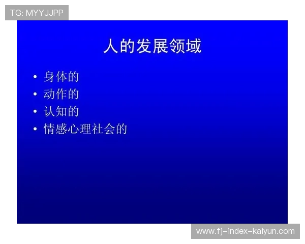 体育法律案例研究，球员权益保障进展
