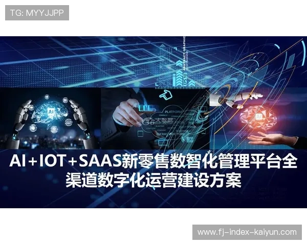 不仅聚焦超高清产出还兼容多机位视角 数字化运营平台正重塑观众的观赛维度 不仅聚焦超高清产出还兼容多机位视角 数字化运营平台正重塑观众的观赛维度